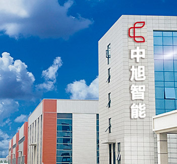 상하이 청 타오 머신 (Shanghai Chengtao Machinery Co., Ltd.